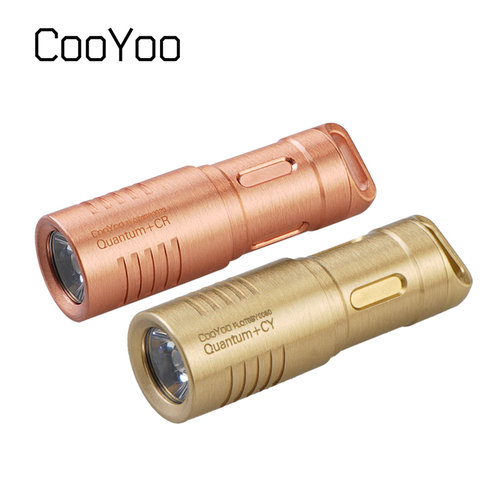 CooYoo量子新款usb紫铜LED手电筒