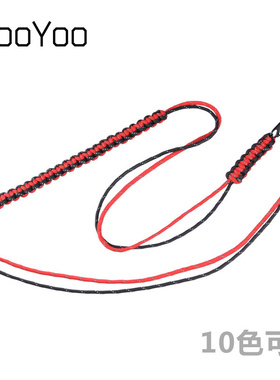 CooYoo酷友 Parp 4胸挂腋下战术挂绳创意钥匙链 伞绳手工编织背带