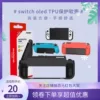 Товары от 卢卡电玩