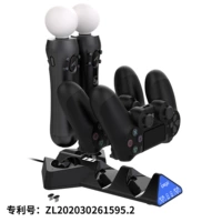 Ipega-Triangle Beast Double Renter+Move Seat зарядка
