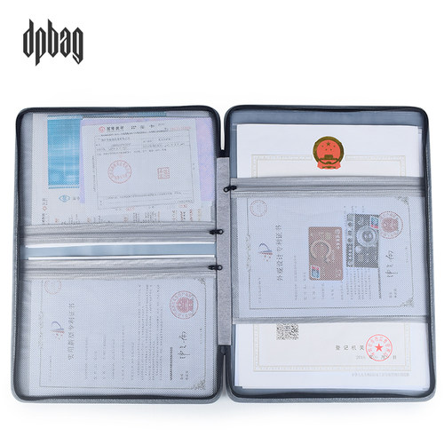 执照便携奖状保护夹防水收纳包