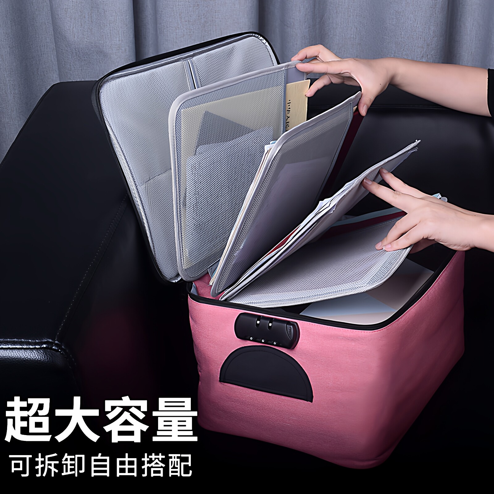 大容量证件收纳包dpbag