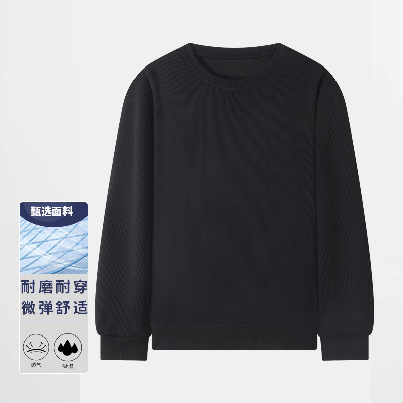 一线撤标撤柜！2025年春秋男士新款时尚休闲竖条纹圆领卫衣