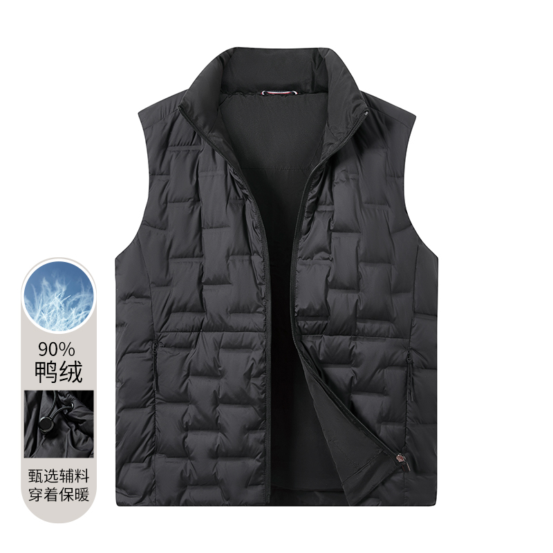 一线撤标撤柜！2025年秋季男士新款时尚轻薄保暖立领羽绒马甲