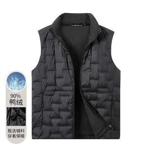 一线撤标撤柜！2025年秋季男士新款时尚轻薄保暖立领羽绒马甲