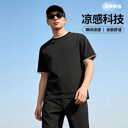 一线撤标撤柜！春夏男士新款时尚简约宽松百搭假两件短袖T恤