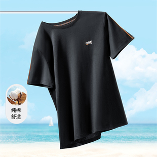 半袖 专柜价199 净色百搭套头打底衫 T恤夏季 体恤男 圆领全棉短袖