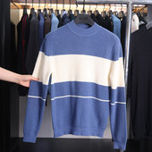 条纹保暖圆领套头长袖 针织衫 秋冬男士 简约时尚 H家 撤标撤柜