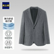 平驳领简约线条高弹休闲西服 经典 一线撤柜撤标2024年秋季 男春款