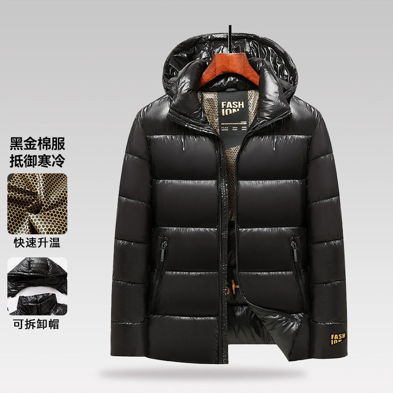 【雅家】撤标撤柜！2025年冬季男士新款时尚保暖可拆卸帽黑金棉服,男装,棉衣,淘宝优惠券,粉丝福利购,淘宝优惠卷