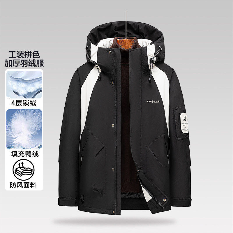 一线撤柜撤标2024冬潮流百搭工装拼色加厚连帽羽绒服外套(男女款),男装,羽绒服,淘宝优惠券,粉丝福利购,淘宝优惠卷