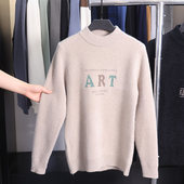 H家 百搭修身 撤标撤柜 秋冬款 简约舒适时尚 半高领男款 针织衫