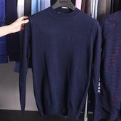 H家 简约休闲舒适修身 撤标撤柜 春秋季 男士 套头针织衫 上衣