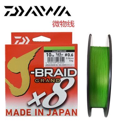 进口原装绿色PE线日本DAIWA