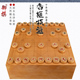 象棋盘香榧木棋盘独木一枚板本榧象棋盘日本进口原装 5010 5006