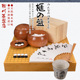 围棋棋盘香榧木卓上盘板目日向榧围棋盘日本进口33920 33940独木