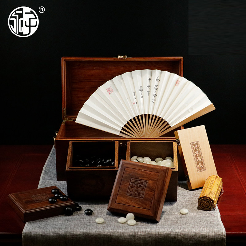 保山永子围棋套装玉石玛瑙双面凸红木箱磐石棋子送礼长辈收藏礼品