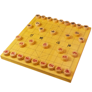 御圣黄杨实木中国象棋带便携式象棋棋盘套装鼓形柱形加厚送礼收藏