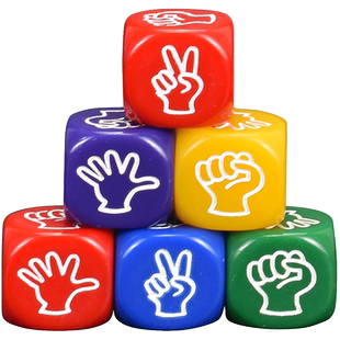 御撰石头剪刀布趣味筛子骰子20mm大号彩色色子KTV酒吧游戏道具