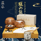 黑木棋盘店日本香榧木棋盘58mm厚天柾一枚板整木日式 围棋盘5215