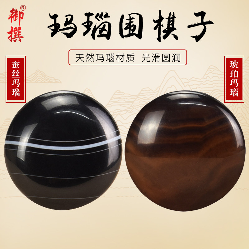 天然材质，精致美观；高档正品，经典大气