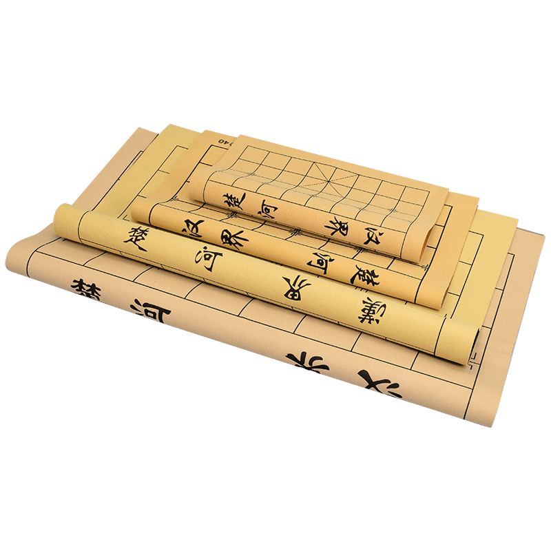 中国象棋绒布特带皮革3~10分大中小号高档学生儿童创意软布棋盘