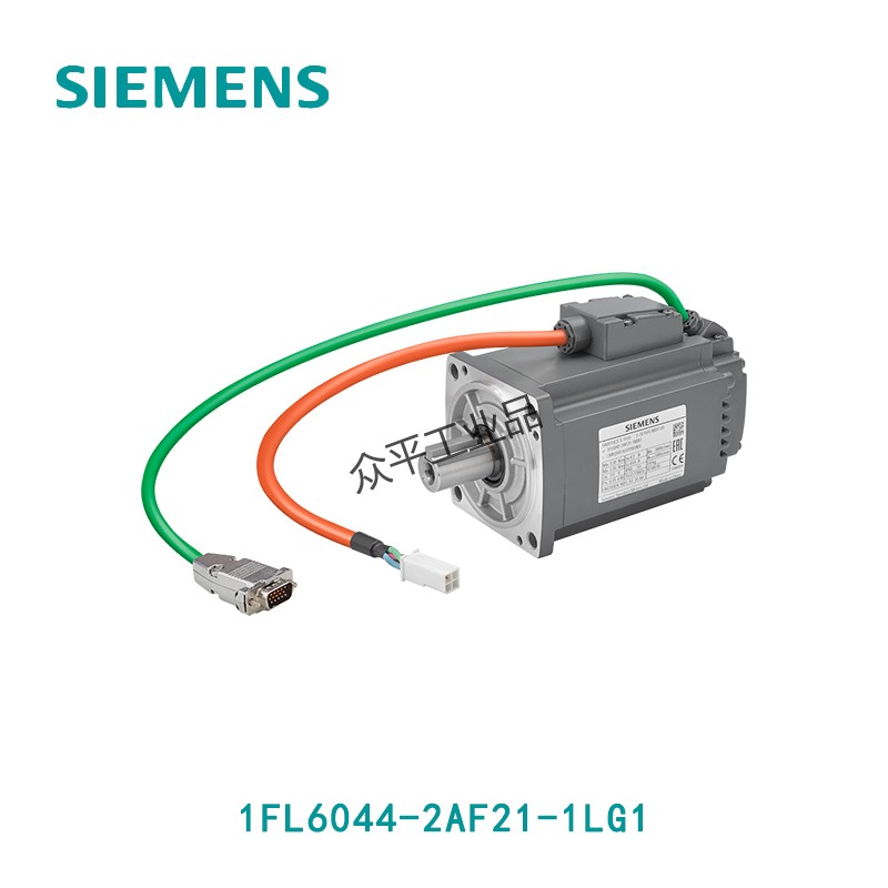 西门子1FL6044-2AF21-1LG1
