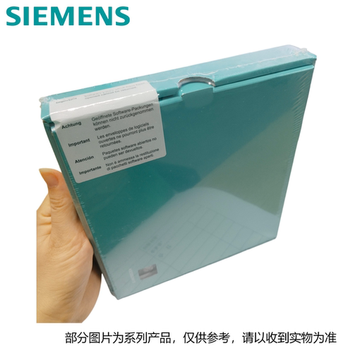 西门子WinCC软件6AV6381