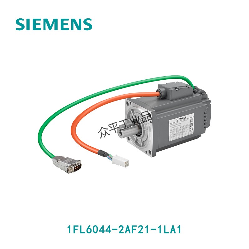 西门子1FL6044-2AF21-1LA1