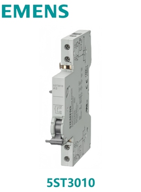 西门子5SY6西门子5ST3010  辅助开关辅助开关