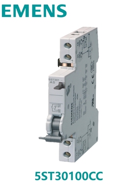 西门子5SY6西门子5ST30100CC  5ST3010-0CC辅助开关