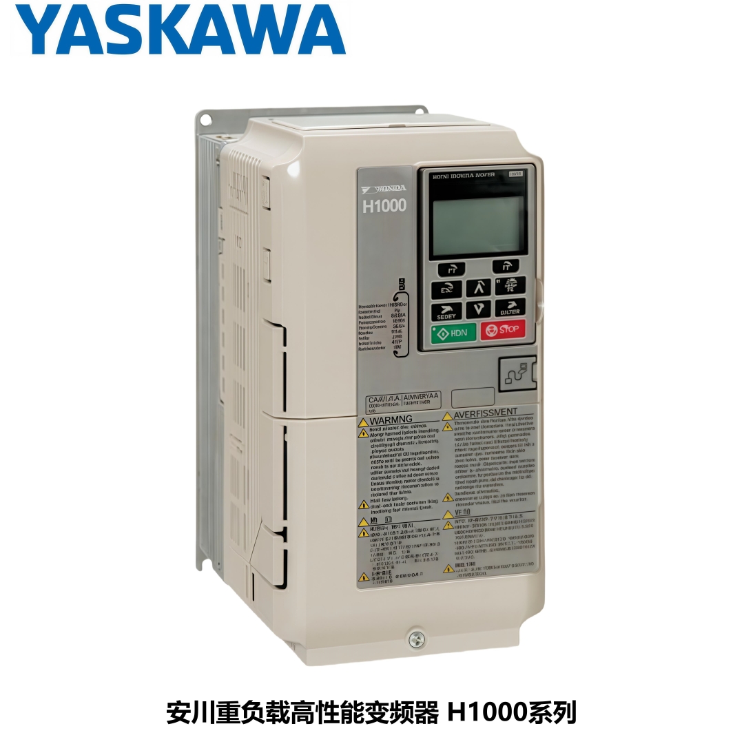 安川重负载高性能变频器 CIMR-HB4A0091ABC 37kW 80A