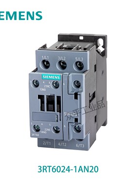 西门子(SIEMENS)3RT系列交流接触器 3RT6024-1AN20 220VAC 12A 3P