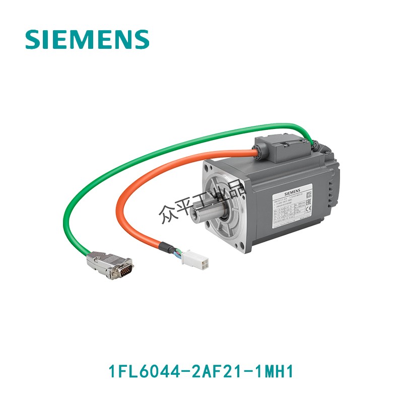 西门子1FL6044-2AF21-1MH1