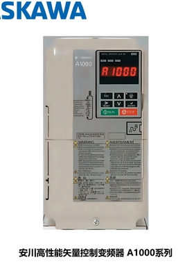 安川高性能矢量控制变频器 CIMR-AB4A0165ABA 75kW 150A