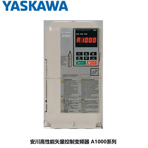 安川起重用高性能变频器 CIPR-CH70B4075ABBA 37kW 75A