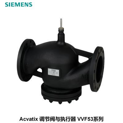 西门子 S55208-V123\法兰连接两通调节阀 VVF53.40-12.5