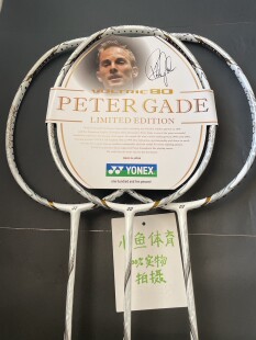 YONEX 尤尼克斯绝版 VT80PG /白弓10pG盖德签名版球拍/弓Zs陶菲克
