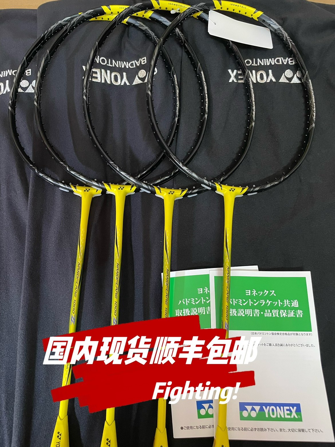 NANOFLARE 1000Z 1000Z NF1000Z NF 1000Z NF 1000ZYX NF1000 nanoflare-1000z-1000z-nf1000z-nf-1000z-nf-1000zyx-nf1000