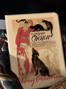 大小姐的宠物们ipad保护套2022带笔槽款10.2平板air5壳mini6全包防摔12.9寸10.5适用于苹果ipadpro11寸保护壳