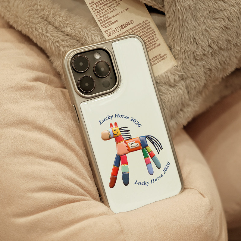 彩色小马适用于苹果iphone17promax滴胶透明背卡手机壳16promax防摔创意15PRO/14新款原创,3C数码配件,手机保护套/壳,淘宝优惠券,粉丝福利购,淘宝优惠卷