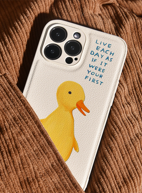 一只大大的黄色鸭子米白ins适用于苹果iphone14promax手机壳13promax全包防摔创意12PRO/11/XS皮革原创13mini