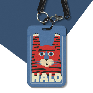 你好老虎可爱卡通公交卡学生饭卡校园门禁证件卡套工牌钥匙链一体