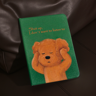 小狗我不想听插画ins风ipad保护套2024带笔槽款 10.2平板壳mini6全包防摔12.9寸air6适用于苹果ipadpro11寸