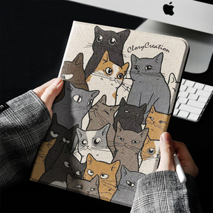 叠叠乐可爱猫咪画集ins风ipad保护套2024带笔槽款10.2平板壳mini6全包防摔12.9寸air6适用于苹果ipadpro11寸