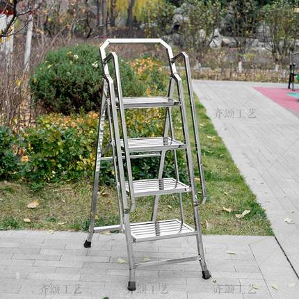 不锈钢扶手梯子家用折叠梯加厚人字梯二三四五六步梯工程登高爬梯