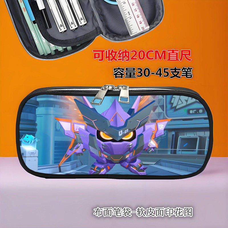 蛋仔派对笔袋中小学生幼儿园文具盒蛋崽排队儿童铅笔盒男卡通拉链