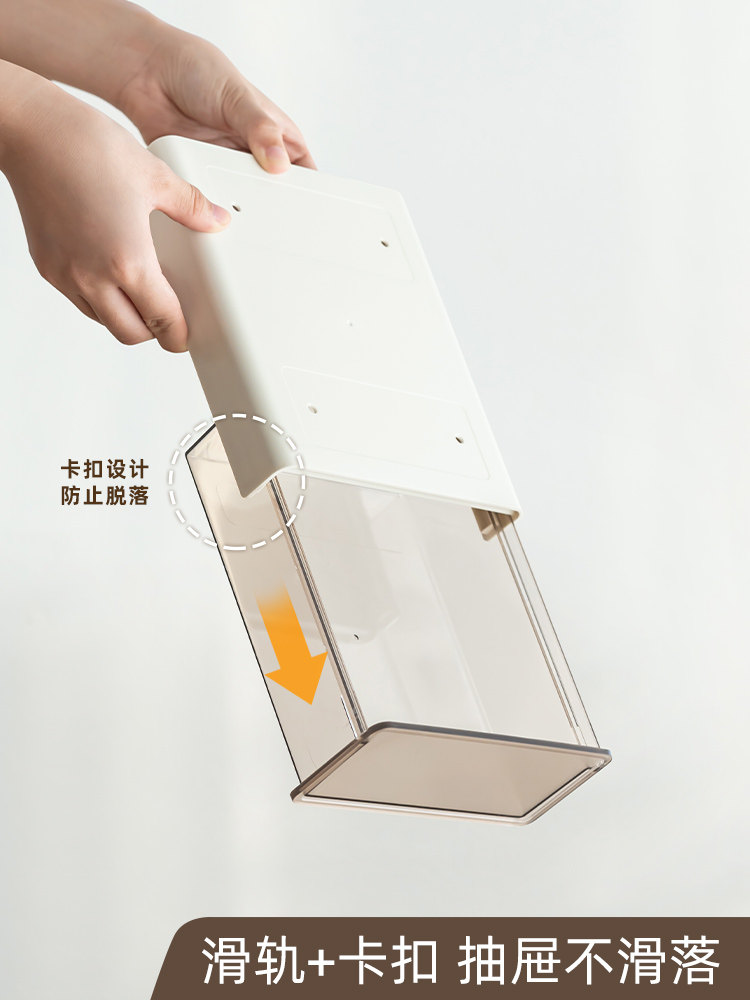 크리 에이 티브 책상 아래 서랍 형 펜 홀더 보관함 사무실 데스크탑 다기능 학생 소녀 다기능 펜 홀더