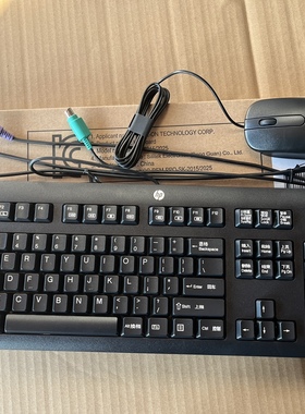 有线通用键盘PS2接口钢板KB1156圆孔SK2015圆口键盘适用于惠普HP