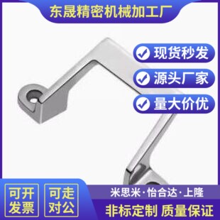 UWASNDF80/100/150 304偏置型拉手 精铸斜把手XAK21-L80/100/150